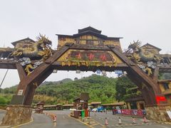 -古龙峡云天玻霸