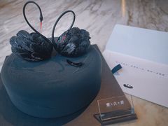 -黑天鹅蛋糕 · 下午茶(亮马桥官舍店)