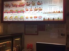 -亚坤(白沙浮广场店)