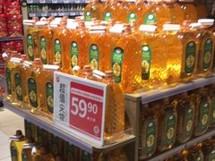 -永辉超市(通州万达店)