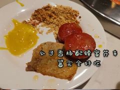-么子烤肉(化龙池店)