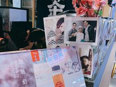 -寿奶茶·鲜奶与茶(合生汇购物中心店)