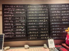 -青桃餐厅
