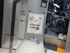 -福奈特洗衣洗鞋(宝华广场店)
