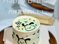 -六伴夏烘焙蛋糕·低糖动物奶油