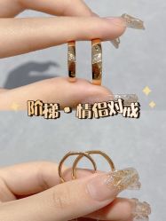 -Zbird钻石小鸟·钻戒婚戒定制高端珠宝私人定制中心