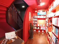 -思南书局(复兴中路店)