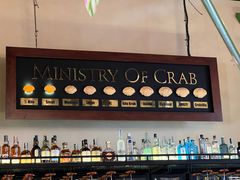 -Ministry of Crab(科伦坡店)