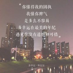 -京世沙龙