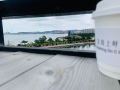 -莫内艺术岛海景咖啡