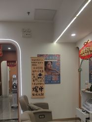 -希梵尔头皮抗衰·科技养发