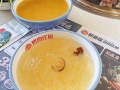 -韩香福烤肉庄园(荣成店)
