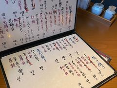 -天手古舞居酒屋(889广场店)
