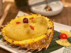 傣味菠萝饭-云海肴·汽锅鸡·云南菜(美罗城店)