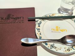 -诺澜美食