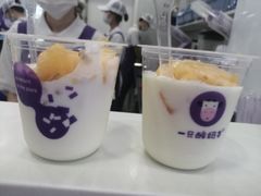 -一只酸奶牛(八一路店)