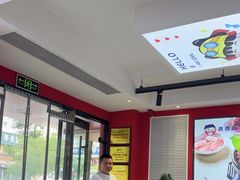 -沁麦源过桥米线(总店)