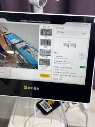 -洁铭新加坡医美