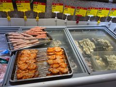 -大佬陈羊肉串(永安街店)