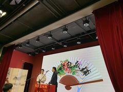 -嘻哈包袱铺(交道口店)