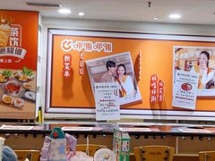 -呷哺呷哺(西单大悦城店)