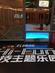 点击看大图 -嗨翻Hi-Fun竞技主题乐园·蹦床团建生日聚会(五棵松华熙店)