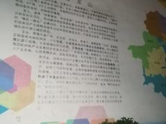 -上海长江软件园