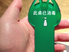 -烤匠麻辣烤鱼(万象城店)