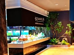 -德天肥牛海鲜火锅(城西银泰店)