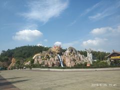 -南京银杏湖乐园