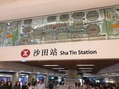 -新城市广场