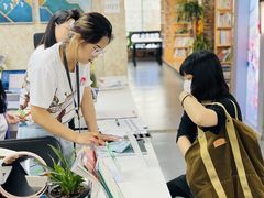 -帝京日语(春熙路旗舰校区)