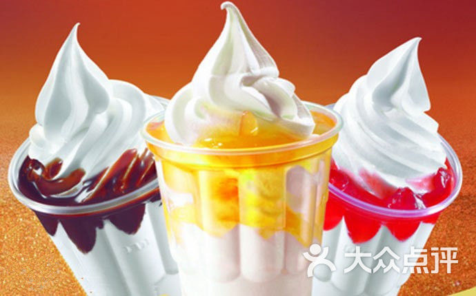 妙言奶茶汉堡店圣代图片 - 第3张