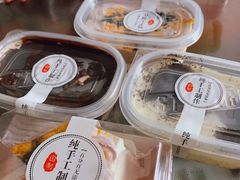 -勒甜LO CHO·私人订制低糖代糖纯动物奶油生日蛋糕(新开路店)