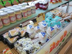 -长发西饼(临顿路店)
