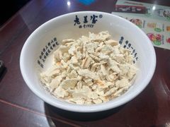 -清真·老兰家(兴善寺西街总店)