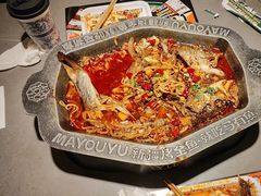 -马有鱼·馕坑烤全鱼(美美2店)