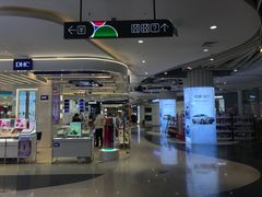 -天虹购物中心(石路店)