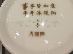 -火宫殿·湘菜小吃·商务宴请·生日聚会(东塘店)