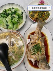 -爱弥儿月子中心(省医院店)