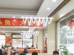 -老码头黑皮肘子锅包肉(文政街店)