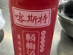 -邹胖哥好好吃餐馆(荔波美食街店)