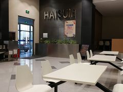 -中国海诚工程科技股份有限公司