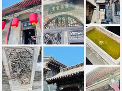 -山西王家大院