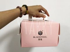 -黑池口感烘焙·生日蛋糕(坂田店)
