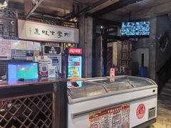 -泽成冰煮羊(非·遗东岸国际店)