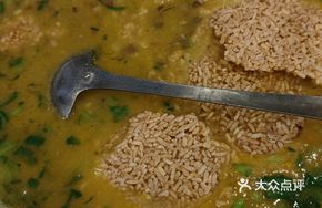 Pasta and Pea Vegetable Soup