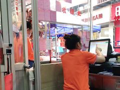 -老字号蛇口德记烧腊饭店·海鲜加工