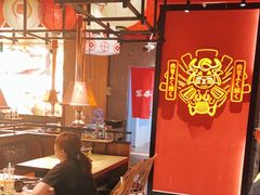-黑牛の場(兴隆大奥莱店)