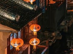 -山塘街